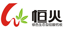 漢川華宇新型建材有限公司
